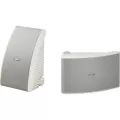 Yamaha NS AW592WH NS AW592 All Weather Speakers White