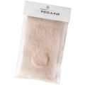 Bubblebee Industries The Piece-A-Fur Wind Protection Beige