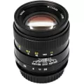 Mitakon Zhongyi 85mm f 2 Lens for Sony A Mount