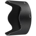 Nikon HB70 Bayonet Lens Hood for AFS NIKKOR 35mm f18G ED Lens