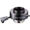 Schneider Xenoplan CMount 4MP F20 28mm PIris Lens