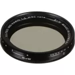 B+W 46mm XS-Pro Digital ND Vario MRC-Nano Filter