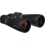 Celestron 15x70 SkyMaster Pro Binoculars