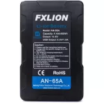 Fxlion Cool Black Series AN-65A 65Wh 14.8V Battery Gold Mount