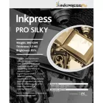 Inkpress Media Pro Silky Paper 8.5 x 11 250 Sheets