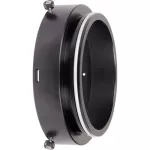 Ikelite DL 28mm Port Extension