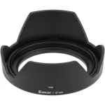 Sensei 67mm Quick Clip Lens Hood