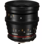 Rokinon 20mm T1.9 Cine DS Lens for Nikon F