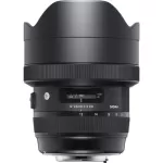 Sigma 12-24mm f 4 DG HSM Art Lens for Canon EF