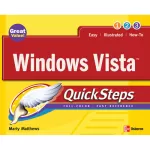 McGraw Hill 0072263822 Book Windows Vista QuickSteps