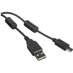 Olympus 145166 KP 22 USB Cable