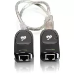 Iogear GUCE51 USB Ethernet Extender