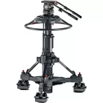 Sachtler System 25 Vario 2-80 (30.3' On-Shot Stroke)