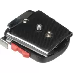 Acebil MP-50V QR Plate Set (1/4 Screw) 50V- QSST Video