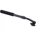Acebil PB-3 Pan Bar (Adjustable) PB-3 Video