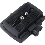 Acebil QRSS Sliding Quick Release Assembly (Small) QRSS SET