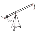 Cambo ARTES MPT Video Boom Kit 99138230 Video