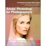 Focal Press Book: Adobe Photoshop CS6 9780240526041