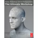 Focal Press Book: Adobe Photoshop CS5 9780240814834