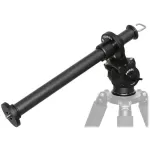 FEISOL VH-40 Horizontal Adapter Kit VH-40HA KIT Video