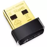 TP-Link TL-WN725N 150Mbps Wireless N Nano USB Adapter TL-WN725N