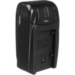 {[en]:Watson Compact AC/DC Charger for Panasonic VW-VBK