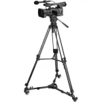 Magnus Vt 4000 Tripd W Fluid Head Dwl