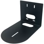 HuddleCamHD HCM1 Small Universal Wall Mount Bracket for Select Cameras Black