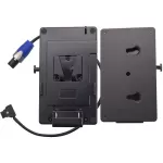 Rayzr 7 Battery Plate for Rayzr 7 200 200BM 300B VMount