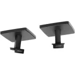 Bose OmniJewel Ceiling Brackets Black Pair